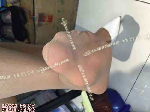 原味丝袜|袜类,臭连裤袜,爱丽丝（本土的BYD）——2017年7月下旬顾客订购（新开发的化妆品妹妹-肉丝连裤），此活动免费拍摄打包图