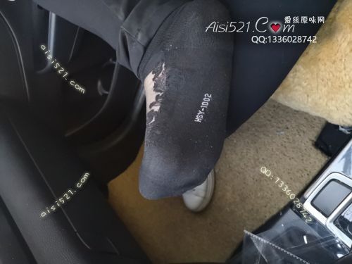 原味丝袜|袜类,臭短丝袜,致命臭(此活动MM随机,不能指定)——2018年12月初中旬顾客【双11买2赠1活动已结束挤压订单】订购(甜点店妹妹-汗臭卡通丝)现收足底实拍