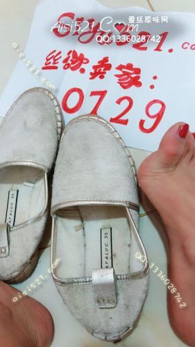 原味女鞋|鞋类,休闲平底,臭渔夫鞋，光脚穿的，从来没刷过，臭臭臭