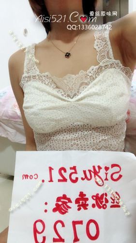 白色蕾丝闲置内衣，味道十足哦原味内衣|内衣围胸