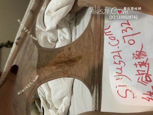 刚来的姨妈味道鲜美无比原味内裤|裤类三角内内