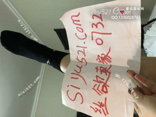 阴暗的臭气滔天原味丝袜|袜类臭棉袜