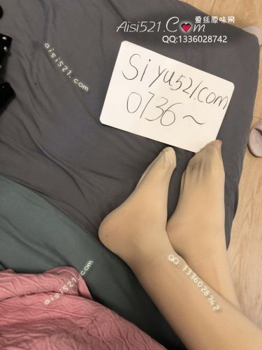 原味丝袜|袜类,臭连裤袜,加绒光腿神器 肉色连裤袜打底裤