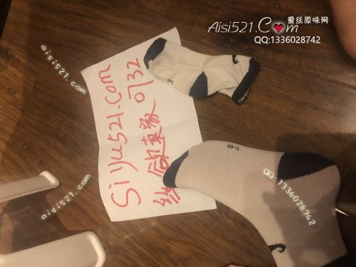 喜欢虐他原味丝袜|袜类臭棉袜