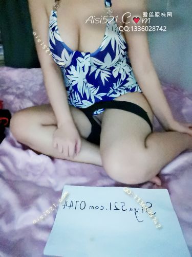 经期带血闲置内裤 全店 支持气味定制-闲置内内三角闲置内内原味内裤|裤类三角内内