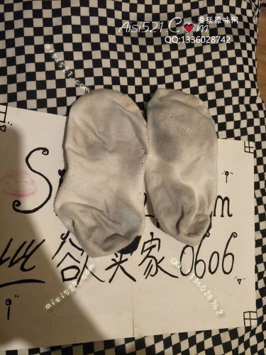 原味丝袜|袜类,臭棉袜,爬山夹杂汗液 浓郁脚汗味的臭袜  仅此一双~