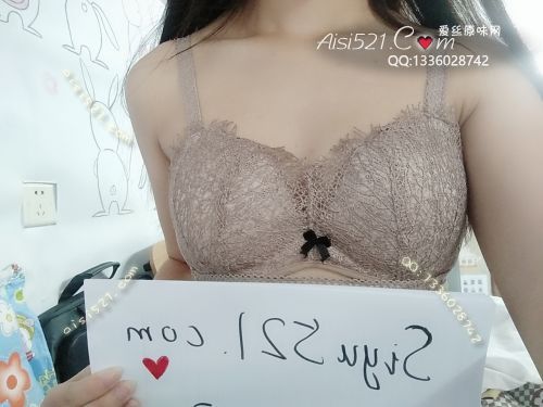 灰色蕾丝罩罩~奶香四溢~闲置内衣罩罩原味内衣|内衣胸罩