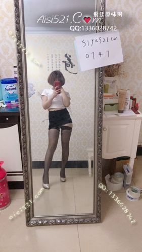 原味丝袜|袜类,臭长筒丝袜,臭黑长筒袜