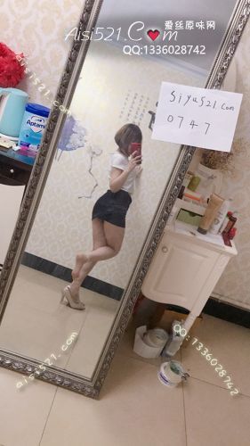 原味丝袜|袜类,臭短丝袜,汗臭发黏的运动鞋穿出来的短丝