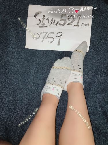 原味丝袜|袜类,臭棉袜,运动棉袜