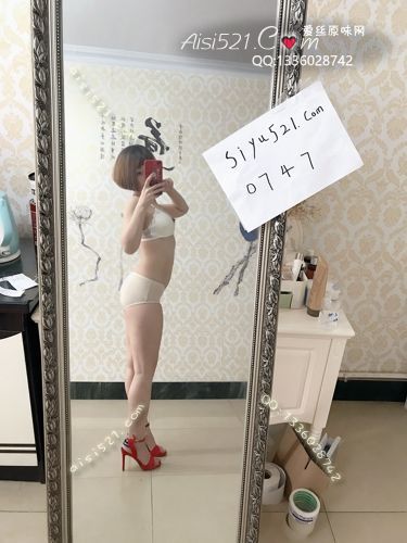 原味女鞋|鞋类,高中短跟,露指sao高跟