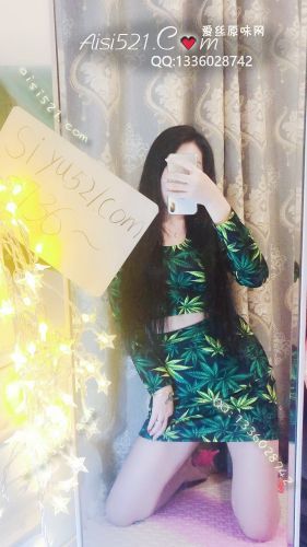 混血小姐姐演出穿过的性感短裙套装原味套装类其他套装