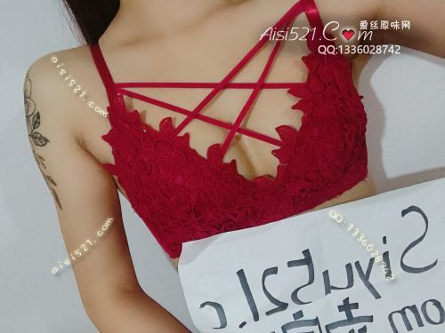 红色蕾丝性感软文胸原味内衣|内衣胸罩