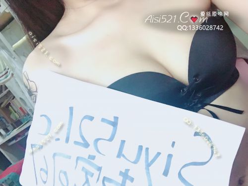 无肩带黑色裹胸围胸 穿了很久 奶香味原味内衣|内衣胸罩