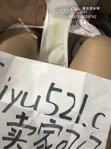 刚脱下未洗的闲置内内可爱小兔子三角蜜汁满满原味内裤|裤类三角内内