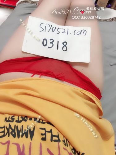 正红蕾丝性感内裤排卵期味道超好原味内裤|裤类三角内内