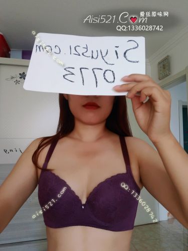 经常穿的闲置胸罩，自然的乳香味原味内衣|内衣胸罩