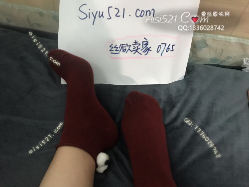 原味丝袜|袜类,臭棉袜,卡通可爱短棉袜穿的臭臭的真空发货