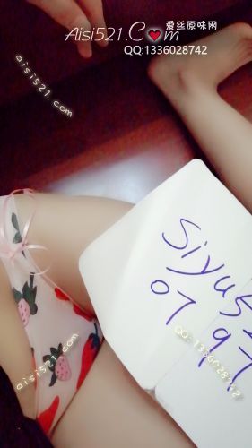 软妹网纱印花草莓内内原味内裤|裤类三角内内