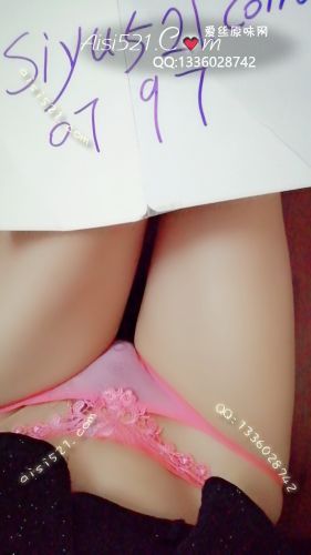 西瓜粉性感内内原味内裤|裤类三角内内