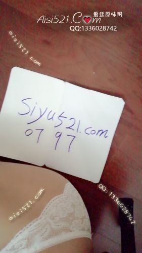 性感镂空梅花蕾丝内内原味内裤|裤类三角内内