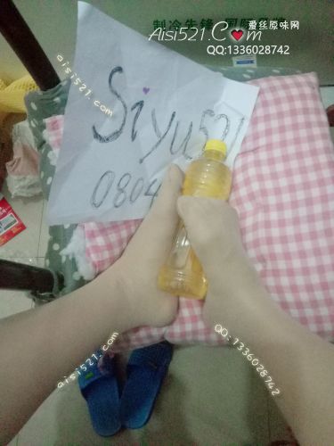 穿过很久的连裤袜，有颜色了，转给喜欢的哥哥原味丝袜|袜类臭连裤袜