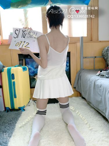 几乎半透明的小吊带哦，喜欢的哥哥可以把一整套带走，原味套装类其他套装