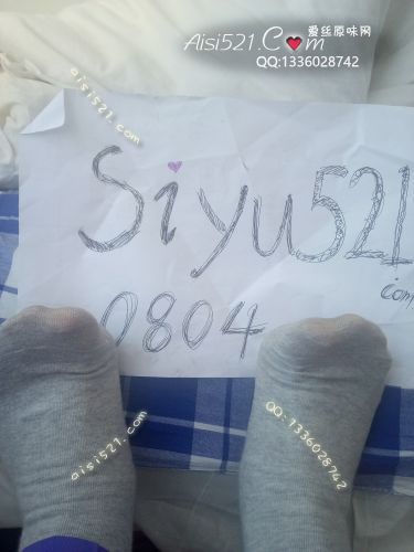 小臭袜原味丝袜|袜类臭棉袜