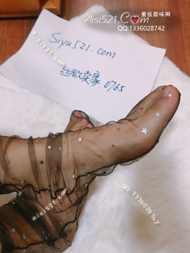 原味丝袜|袜类,其他原味袜类,仙女袜黑色仅一双