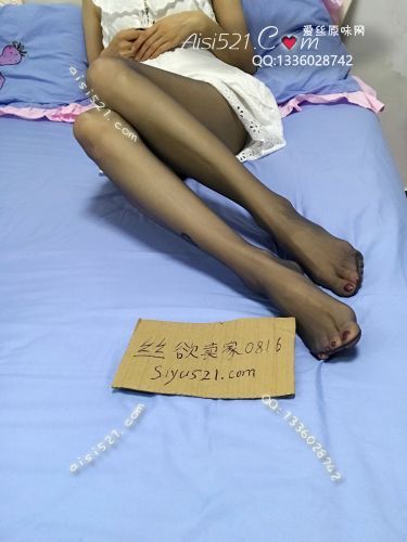 原味丝袜|袜类,臭连裤袜,宝蓝色超薄长丝