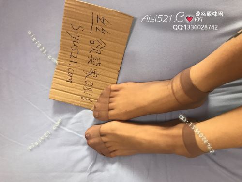 原味丝袜|袜类,臭短丝袜,脚尖加固的