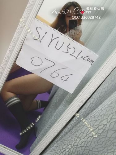 原味丝袜|袜类,其他原味袜类,足部味道超级重，穿了一周的纯棉学生高筒袜~喜欢重口的来T