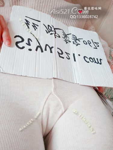 原味丝袜|袜类,臭连裤袜,加绒肉色连裤袜 不穿内内嘞到都要湿透啦