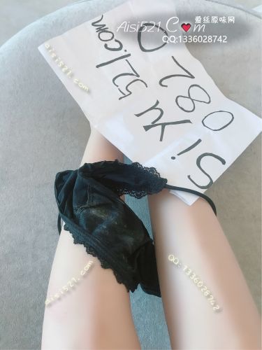 黑色超性感内内搭sao香味浓郁 爱夜水水超级多 小哥哥快来哦原味内裤|裤类三角内内
