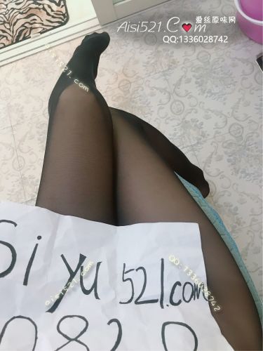 原味丝袜|袜类,臭连裤袜,超黑丝 日本进口透明脚尖t字裆 美好的留住裆部sao味 和脚尖的酸臭哦