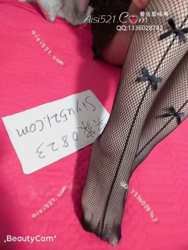 湿漉漉的网袜等着你……原味丝袜|袜类其他原味袜类