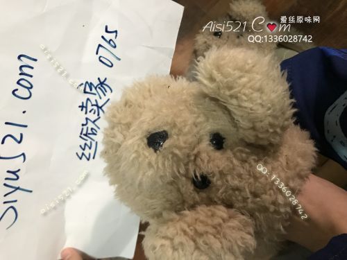 原味女鞋|鞋类,凉鞋拖鞋,臭棉拖鞋。GG头。味道绝