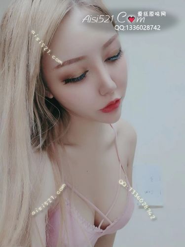 分叉性感粉嫩内衣原味内衣|内衣胸罩