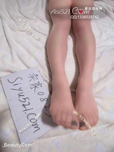 闲置橙色透肉原味丝袜|袜类其他原味袜类