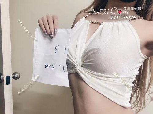 原味超短吊带内衣原味内衣|内衣胸罩