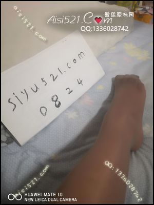 臭臭的是不是你的最爱臭原味丝袜|袜类臭连裤袜