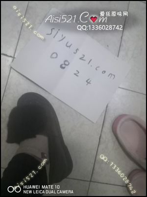 有味道的小短靴，销魂的味道！原味女鞋|鞋类高中短跟