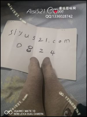 酸臭普款棉袜原味丝袜|袜类臭棉袜