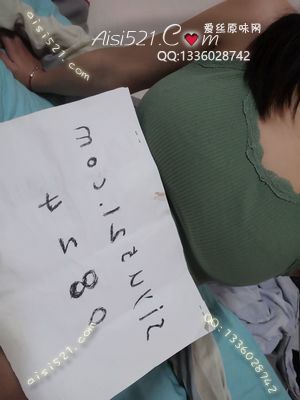 闲置内衣原味内衣|内衣胸罩