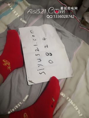 又臭又破的闲置袜子，重口味原味丝袜|袜类臭棉袜