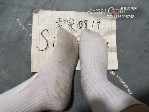 原味丝袜|袜类,臭棉袜,运动完的臭棉袜