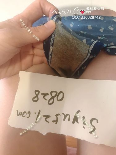 经期穿的棉内内~~~有味道哦原味内裤|裤类三角内内