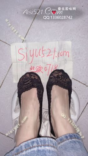 原味丝袜|袜类,臭船袜,致命臭-穿了很多天的蕾丝船袜我汗脚出汗全部吸收进去超级臭袜子