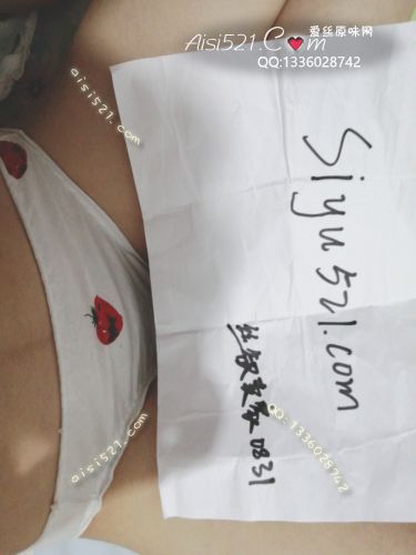 小草莓内裤原味内裤|裤类三角内内