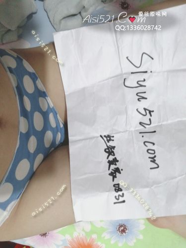 日系内裤原味内裤|裤类三角内内